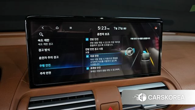 Hyundai The New Casper id 4607237 из Кореи 7