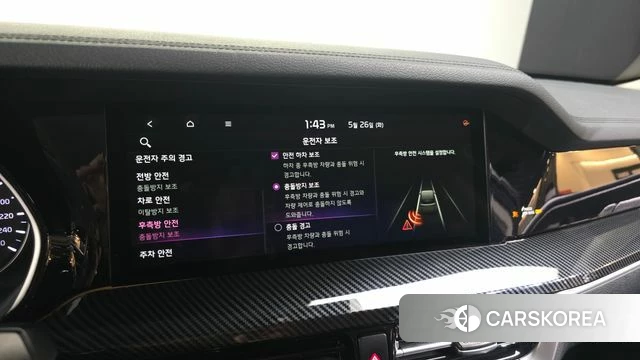 Kia Mohave Master id 4371143 из Кореи 7