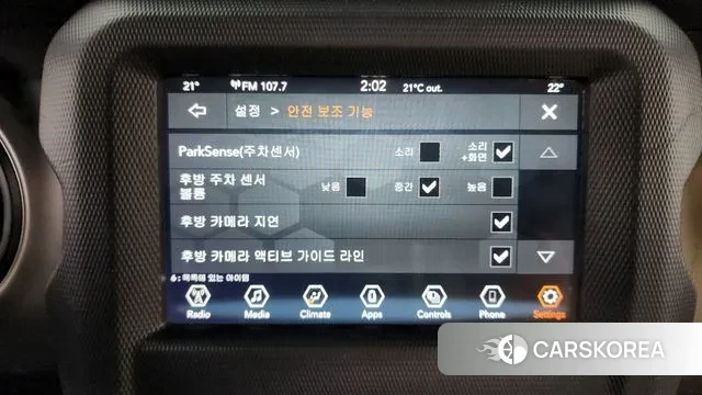 Jeep Wrangler (JL) id 3243520 из Кореи 7