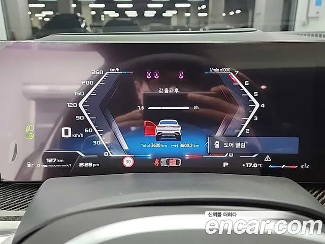 BMW X6 (G06) id 2688991 из Кореи 7