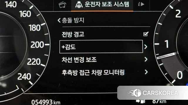 Land Rover Range Rover 4th Generation id 3844763 из Кореи 7