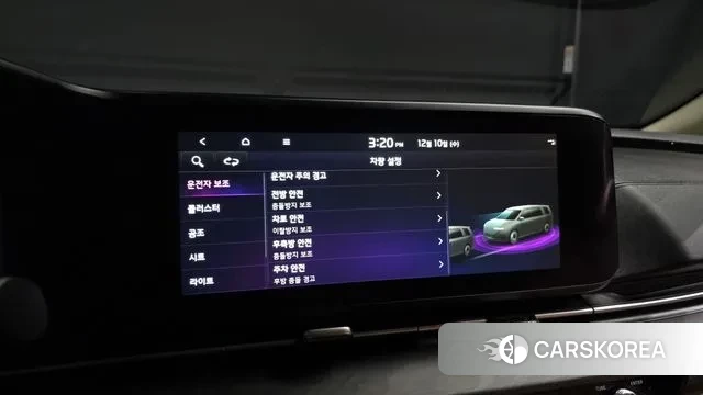 Kia Carnival 4th generation id 3463314 из Кореи 7