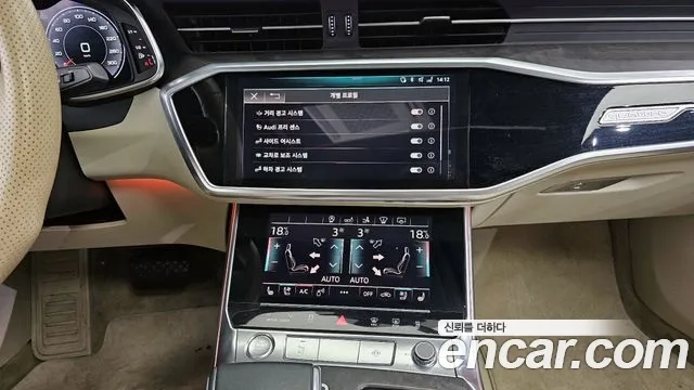 Audi A7 (4K) id 2869704 из Кореи 7