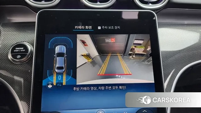 Mercedes-Benz C-Class W206 id 3388296 из Кореи 7