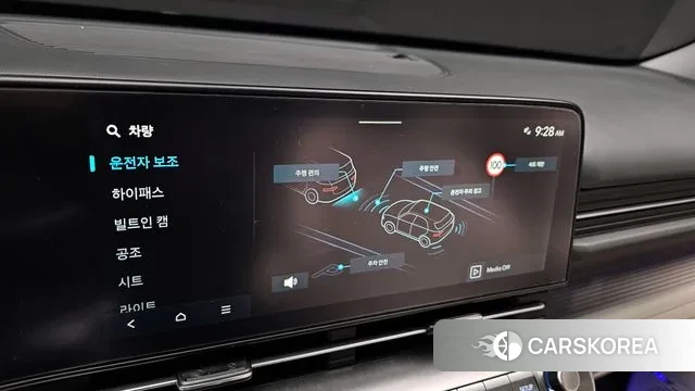 Hyundai Kona (SX2) id 3545113 из Кореи 7