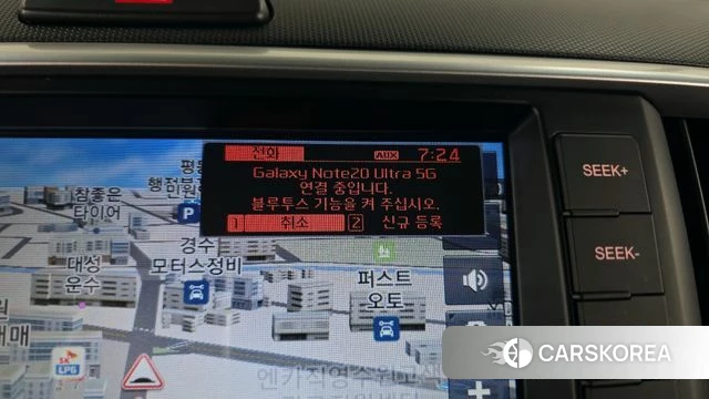 Kia The New Ray id 3801527 из Кореи 7