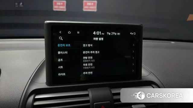 Hyundai Casper id 4921879 из Кореи 7
