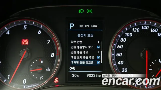 Hyundai Veloster (JS) id 2813940 из Кореи 7