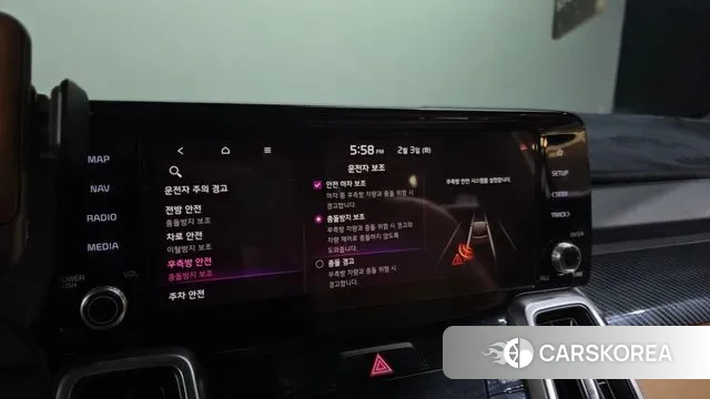 Kia Sorento 4th Generation id 3651035 из Кореи 7