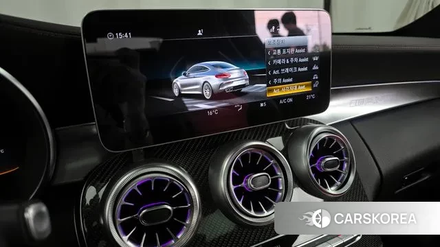 Mercedes-Benz C-Class W205 id 3225361 из Кореи 7