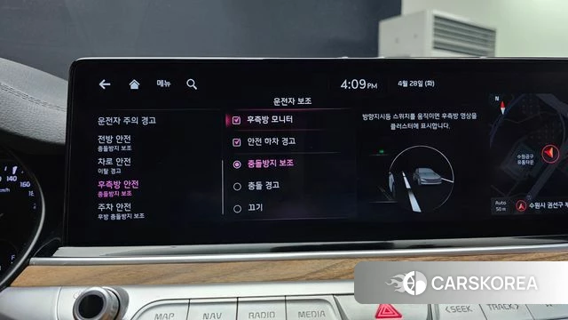 Kia The New K9 2nd generation id 4230750 из Кореи 7