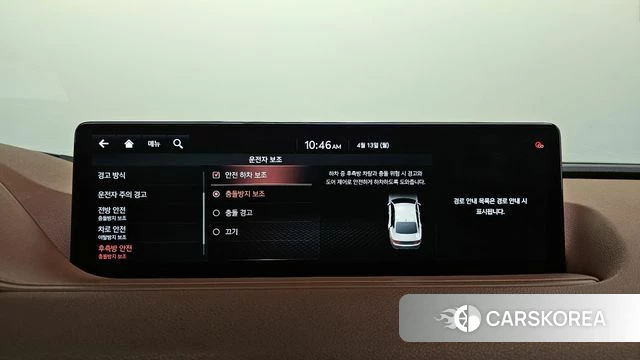 Genesis G80 (RG3) id 3923928 из Кореи 7