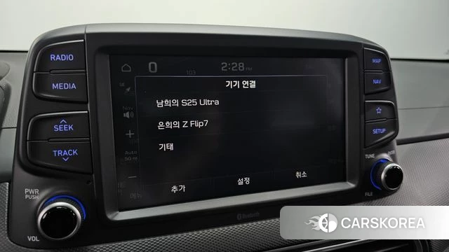 Hyundai Kona id 4586611 из Кореи 7