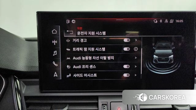 Audi Q5 (FY) id 3827249 из Кореи 7