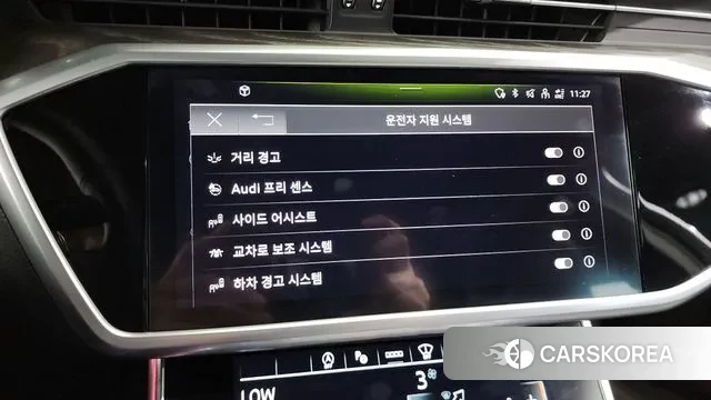 Audi A6 (C8) id 3016117 из Кореи 7