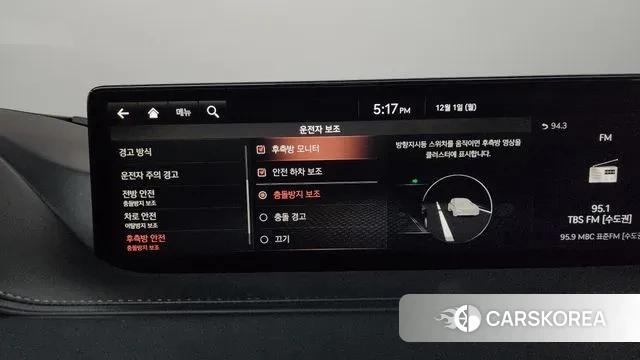 Genesis G80 (RG3) id 3428553 из Кореи 7