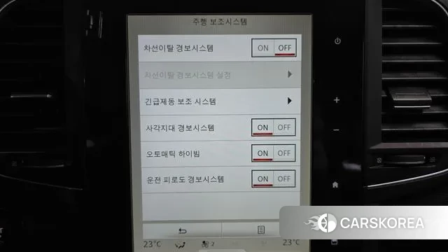 Renault Korea (Samsung) QM6 id 3434501 из Кореи 7