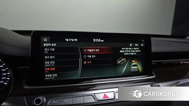 Kia More K9 id 3625958 из Кореи 7