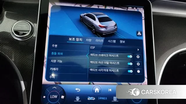 Mercedes-Benz C-Class W206 id 3002148 из Кореи 7