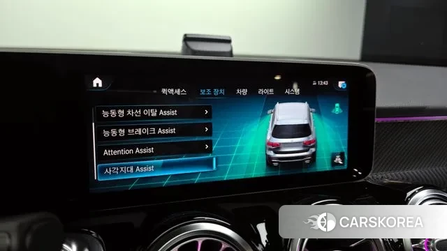 Mercedes-Benz GLB-Class X247 id 3454195 из Кореи 7