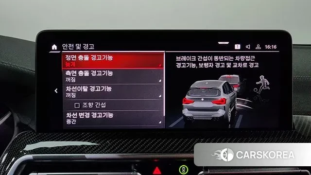 BMW X3M (G01) id 3614511 из Кореи 7