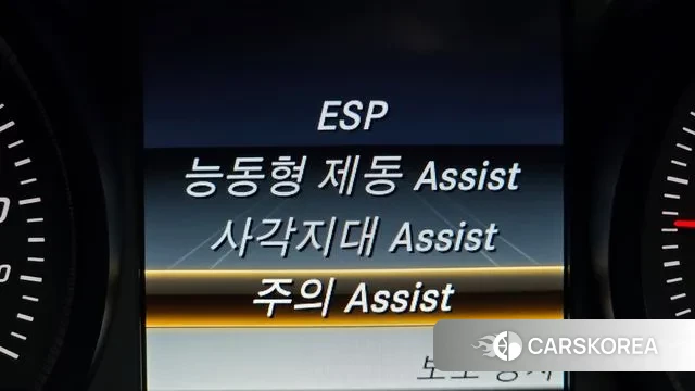 Mercedes-Benz C-Class W205 id 3754712 из Кореи 7