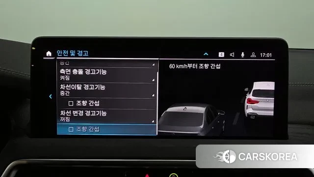 BMW X3 (G01) id 3420254 из Кореи 7