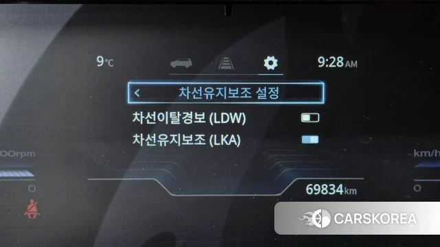 Ssangyong Torres id 3826844 из Кореи 7