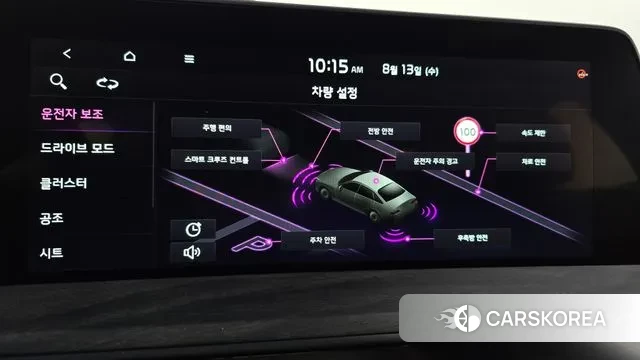 Kia K8 id 3033018 из Кореи 7