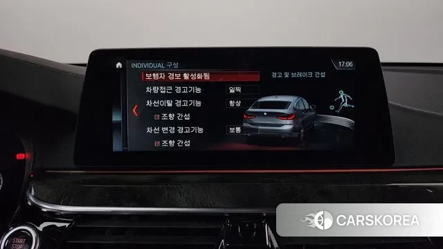 BMW 6 Series GT (G32) id 3391824 из Кореи 7