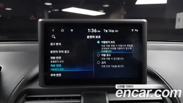 Hyundai Casper id 2934702 из Кореи 7