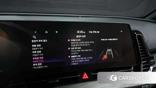 Kia Sportage 5th Generation id 3524435 из Кореи 7