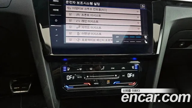 Volkswagen Arteon id 2691422 из Кореи 7