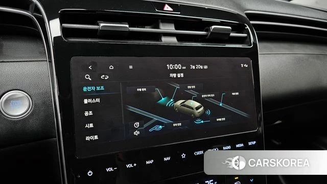 Hyundai Tucson (NX4) id 3818724 из Кореи 7