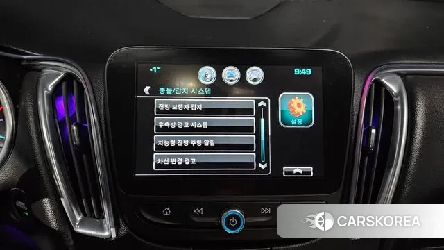 Chevrolet (GM Daewoo) All New Malibu id 3698679 из Кореи 7