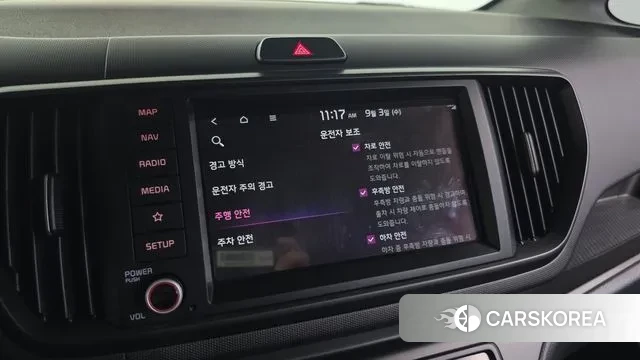 Kia The New Kia Ray id 3110082 из Кореи 7