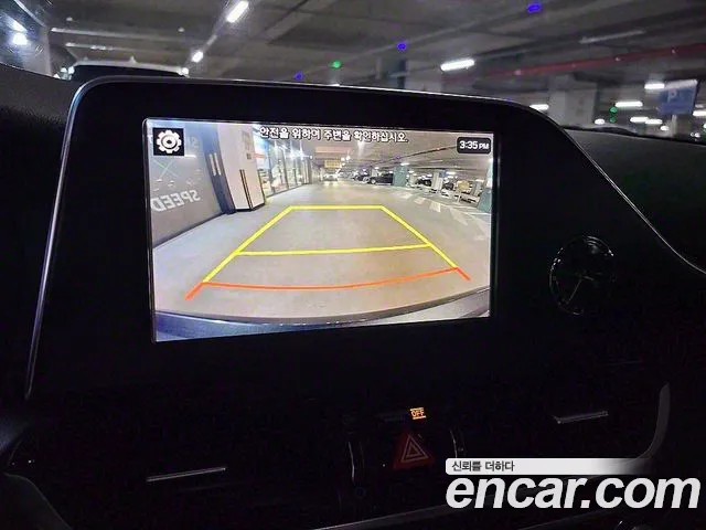 Hyundai Grandeur IG Hybrid id 2813419 из Кореи 7