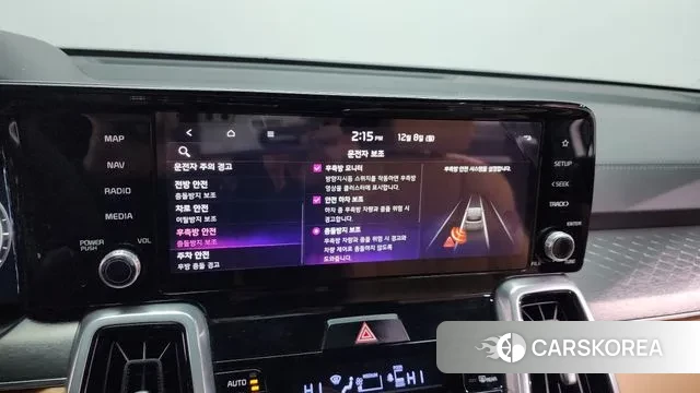 Kia Sorento 4th Generation id 3453553 из Кореи 7