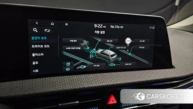 Kia EV6 id 3186598 из Кореи 7