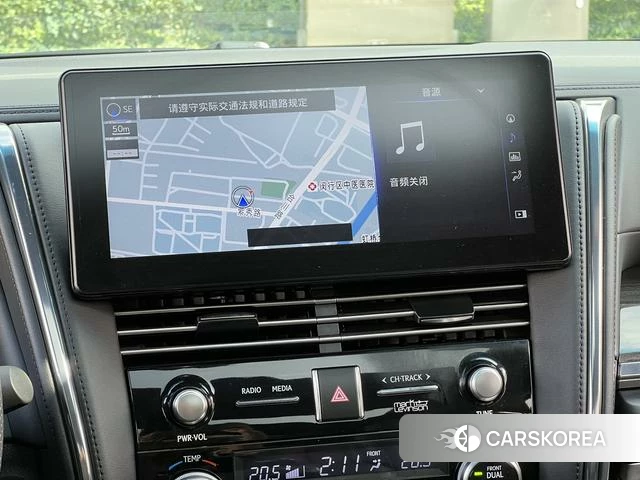 Lexus LM id 4359609 из Китая 7