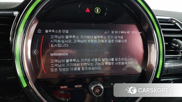 Mini Cooper Clubman id 3954243 из Кореи 7