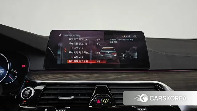 BMW 5 Series (G30) id 3505469 из Кореи 7