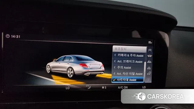 Mercedes-Benz E-Class W213 id 2986700 из Кореи 7