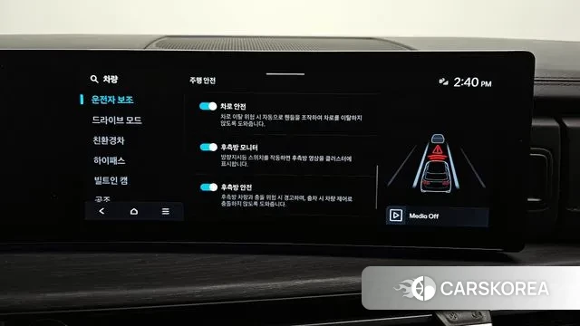 Hyundai Santa Fe (MX5) id 3393941 из Кореи 7