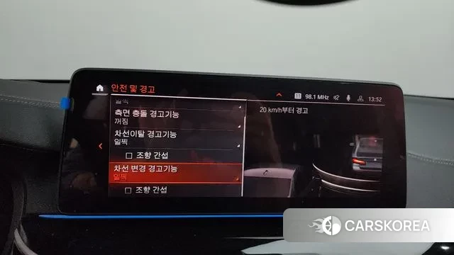 BMW 5 Series (G30) id 3422246 из Кореи 7