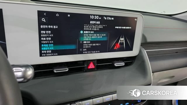 Hyundai Ionic 5 id 4618528 из Кореи 7
