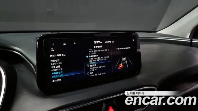 Hyundai The New Santa Fe id 2408127 из Кореи 7