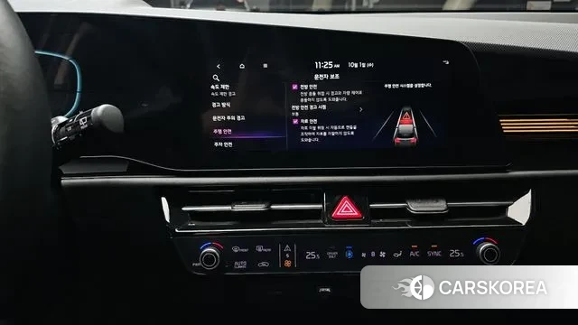 Kia Di Ol Nu Niro id 3218804 из Кореи 7