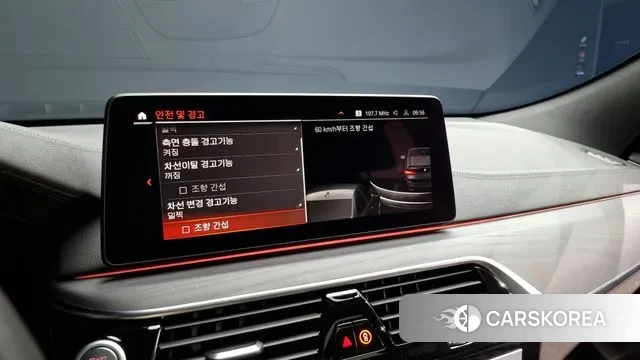 BMW 6 Series GT (G32) id 2989853 из Кореи 7