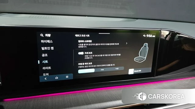 Hyundai Grandeur (GN7) id 4222728 из Кореи 7